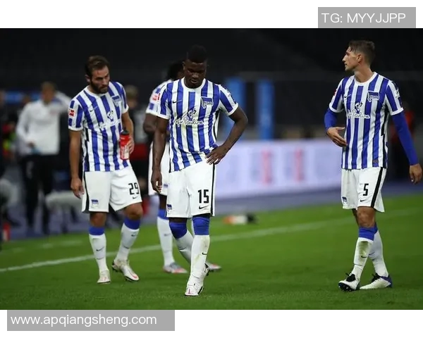 柏林赫塔保级成功！重返德甲赛场！